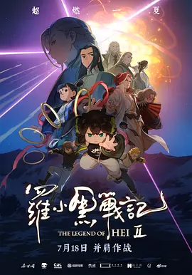 免费国产在线精品一区二区三区